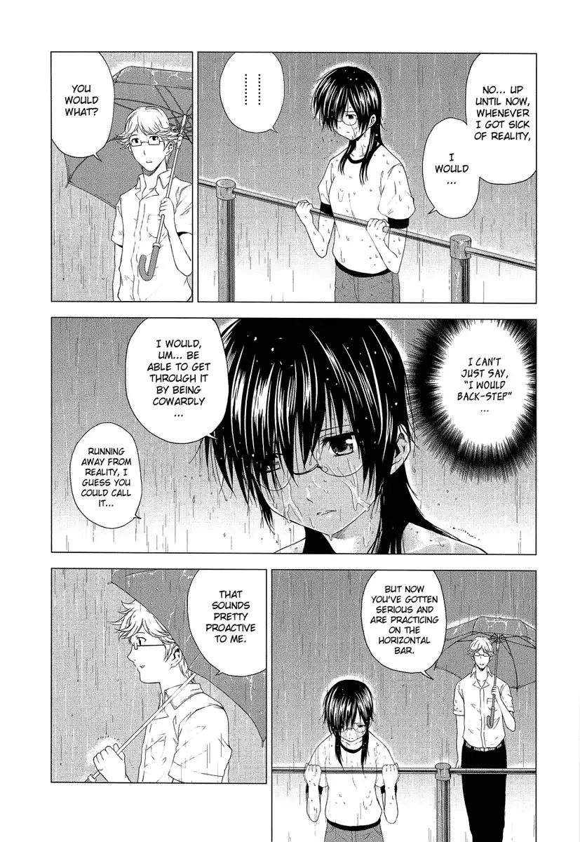 Gyakusou Shoujo - Owaranai Natsuyasumi Chapter 7 4